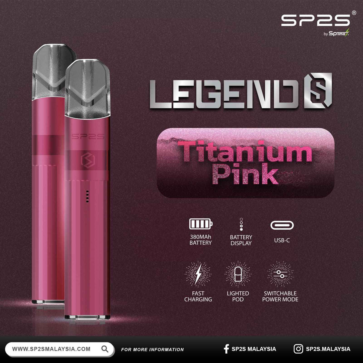 SP2S新款傳奇主機 一代通用  電鍍鈦色電子菸桿