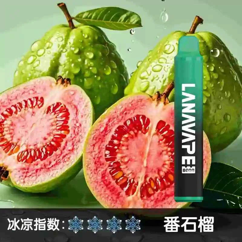 LANA拋棄式8000口 一次性糖果